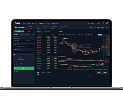 币交易所app下载官网：最新版下载入口与安全安装指南交易所APP界面预览 - 简洁直观的数字货币交易界面